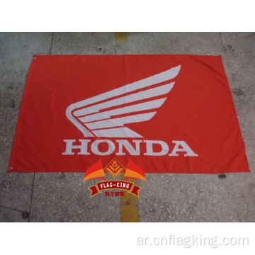 علم سباق HonDA 90X150CM مقاس 100٪ بوليستر Honda banner